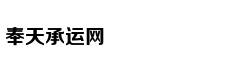 潘粤明被曝恋情后晒照